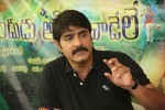 Srikanth GAV Interview Photos - 41 of 89