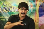 Srikanth GAV Interview Photos - 51 of 89