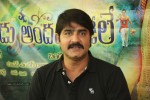 Srikanth GAV Interview Photos - 53 of 89