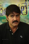 Srikanth GAV Interview Photos - 60 of 89