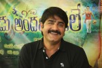 Srikanth GAV Interview Photos - 63 of 89