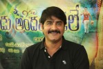 Srikanth GAV Interview Photos - 87 of 89