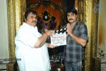 Srikanth New Film Opening - 93 of 151