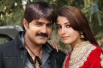 Srikanth New Movie Launch - 51 of 97