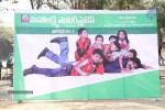Srikanth New Movie Launch - 91 of 97
