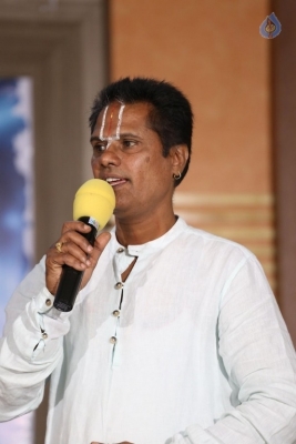 Srikaram Subhakaram Narayaneyam Logo Launch - 14 of 21