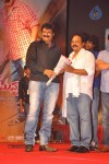 Srimannarayana Audio Launch 03 - 26 of 140