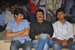 Srimannarayana Audio Launch 03 - 90 of 140