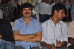 Srimannarayana Audio Launch 03 - 112 of 140