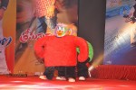 Srimannarayana Audio Launch 04 - 50 of 97