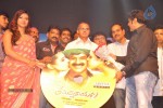 Srimannarayana Audio Launch 05 - 17 of 127