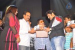 Srimannarayana Audio Launch 05 - 21 of 127