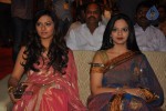 Srimannarayana Audio Launch 01 - 27 of 97