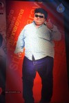 Srimannarayana Audio Launch 01 - 50 of 97