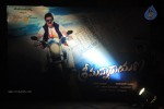 Srimannarayana Audio Launch 01 - 90 of 97