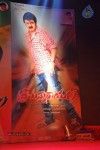Srimannarayana Audio Launch 01 - 93 of 97