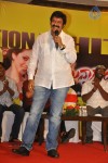 Srimannarayana Movie Success Meet Photos - 2 of 140