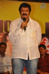 Srimannarayana Movie Success Meet Photos - 21 of 140