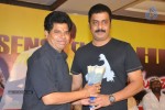 Srimannarayana Movie Success Meet Photos - 24 of 140