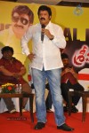 Srimannarayana Movie Success Meet Photos - 29 of 140