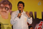 Srimannarayana Movie Success Meet Photos - 35 of 140