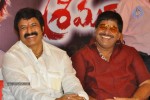Srimannarayana Movie Success Meet Photos - 40 of 140