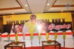 Srimannarayana Movie Success Meet Photos - 48 of 140