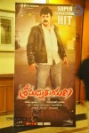 Srimannarayana Movie Success Meet Photos - 57 of 140