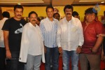 Srimannarayana Movie Success Meet Photos - 60 of 140