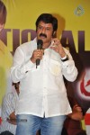 Srimannarayana Movie Success Meet Photos - 62 of 140