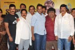 Srimannarayana Movie Success Meet Photos - 90 of 140