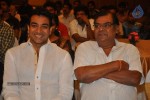Srimannarayana Movie Success Meet Photos - 93 of 140
