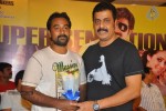 Srimannarayana Movie Success Meet Photos - 95 of 140