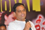 Srimannarayana Movie Success Meet Photos - 96 of 140