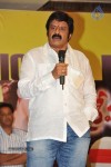 Srimannarayana Movie Success Meet Photos - 98 of 140
