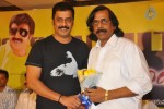 Srimannarayana Movie Success Meet Photos - 101 of 140