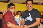 Srimannarayana Movie Success Meet Photos - 102 of 140