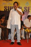 Srimannarayana Movie Success Meet Photos - 104 of 140