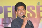 Srimannarayana Movie Success Meet Photos - 105 of 140