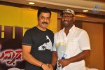 Srimannarayana Movie Success Meet Photos - 110 of 140