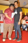 Srimannarayana Movie Success Meet Photos - 134 of 140