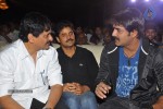 Srimannarayana Triple Platinum Disc Function 01 - 23 of 190