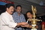 Srimannarayana Triple Platinum Disc Function 01 - 60 of 190