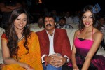 Srimannarayana Triple Platinum Disc Function 01 - 106 of 190