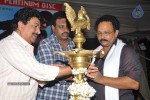 Srimannarayana Triple Platinum Disc Function 01 - 146 of 190