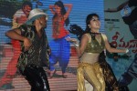 Srimannarayana Triple Platinum Disc Function 01 - 165 of 190