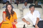 Srimannarayana Triple Platinum Disc Function 01 - 179 of 190
