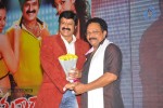 Srimannarayana Triple Platinum Disc Function 02 - 8 of 187