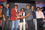 Srimannarayana Triple Platinum Disc Function 02 - 10 of 187