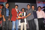 Srimannarayana Triple Platinum Disc Function 02 - 11 of 187